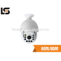 Estão à prova de intempéries IP66 CCTV Security Surveillance Camera housing